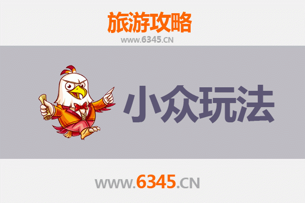 琼海长坡镇小众玩法探秘：原生态渔村与隐世海岸线