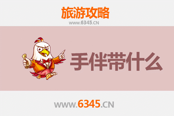 琼海长坡镇出发：南澳岛全攻略与特色手伴指南